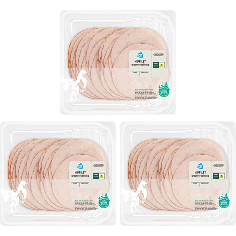 Een afbeelding van AH Kipfilet 3-pack