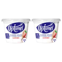 Optimel Kwark Aardbei 2-pack