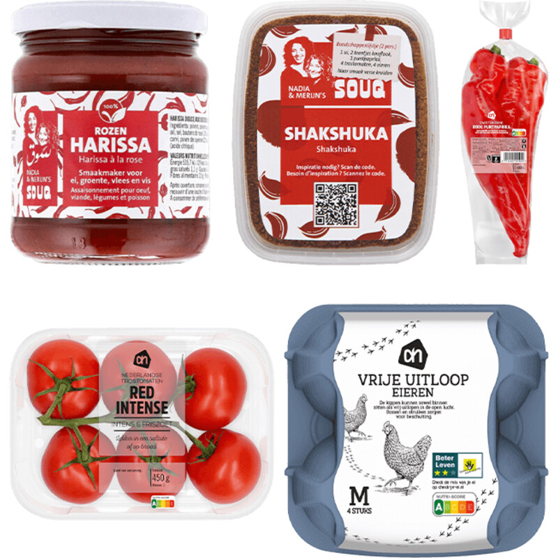 Een afbeelding van Souq voor shakshuka pakket