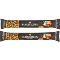 Een afbeelding van AH Vers bladerdeeg 2-pack