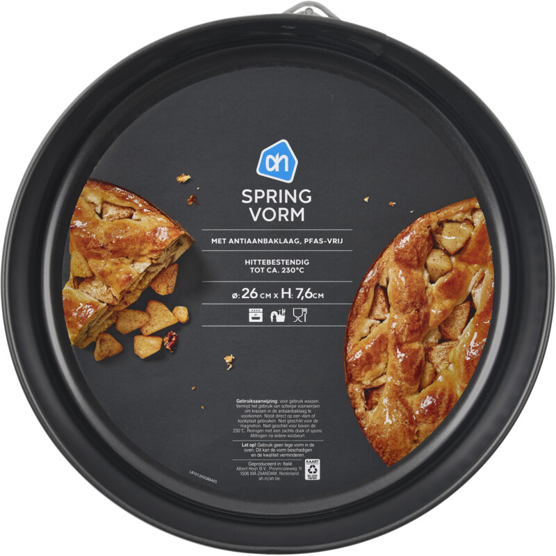 Een afbeelding van AH Springvorm 26cm
