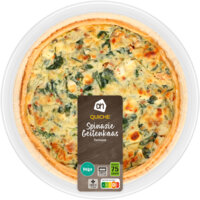 Een afbeelding van AH Quiche spinazie geitenkaas