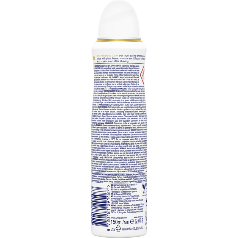 Een afbeelding van Dove Coco & jasmine deodorant spray