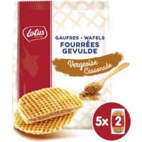 Een afbeelding van Lotus Gevulde wafel cassonade bel