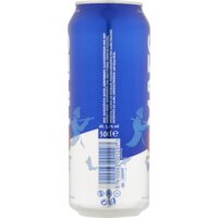 Een afbeelding van Maes Pils blik 50cl BEL
