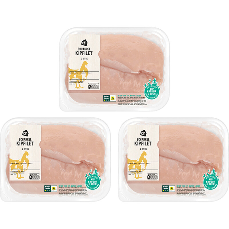 Een afbeelding van AH Scharrel kipfilet 2 stuks 3-pack