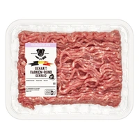 AH Varkens- en rundgehakt bel