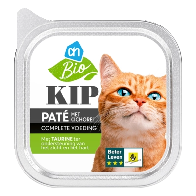 pdp-image-AH Biologisch Pate kip met cichorei