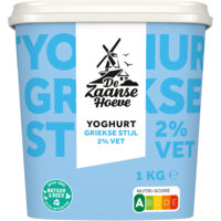 Een afbeelding van De Zaanse Hoeve Yoghurt Griekse stijl 2% vet