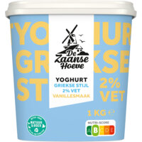 Een afbeelding van De Zaanse Hoeve Yoghurt Griekse stijl vanillesmaak