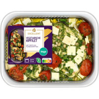 Een afbeelding van AH Excellent Ovenschotel vegetarische kipfilet pesto