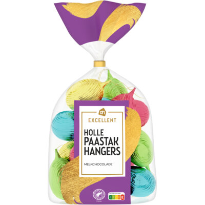 pdp-image-AH Excellent Holle paastak hangers