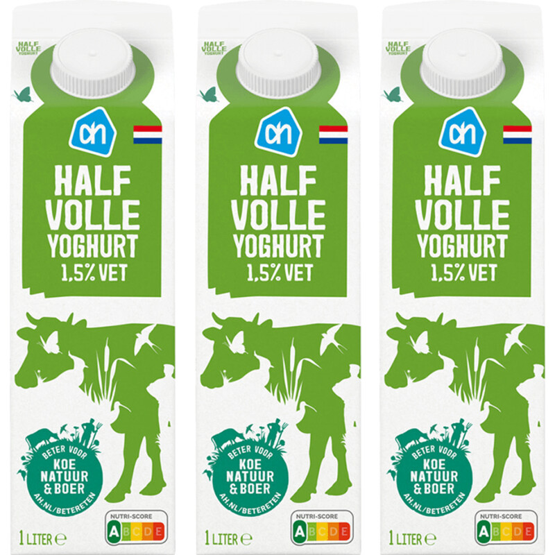 Een afbeelding van AH Halfvolle yoghurt 3-pack