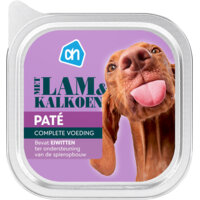 Afbeelding van Pate lam kalkoen
