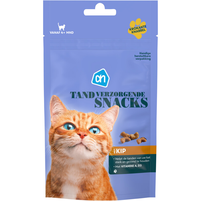 Een afbeelding van AH Tandverzorgende snacks