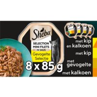 Sheba Mini filets gevogelte in saus