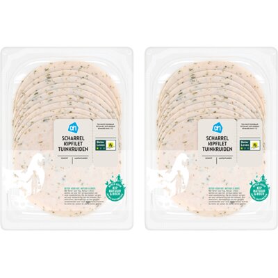 pdp-image-AH Scharrel kipfilet tuinkruiden 2-pack
