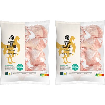 pdp-image-AH Scharrel kipkluifjes 2-pack