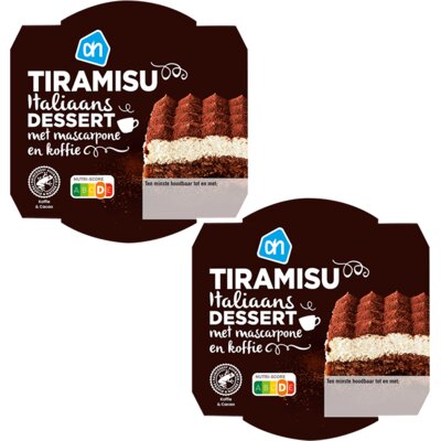 pdp-image-AH Tiramisu 2-pack
