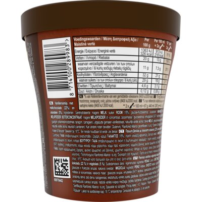 pdp-image-Magnum Almond