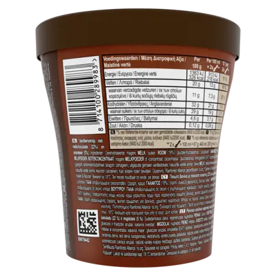 pdp-image-Magnum Almond