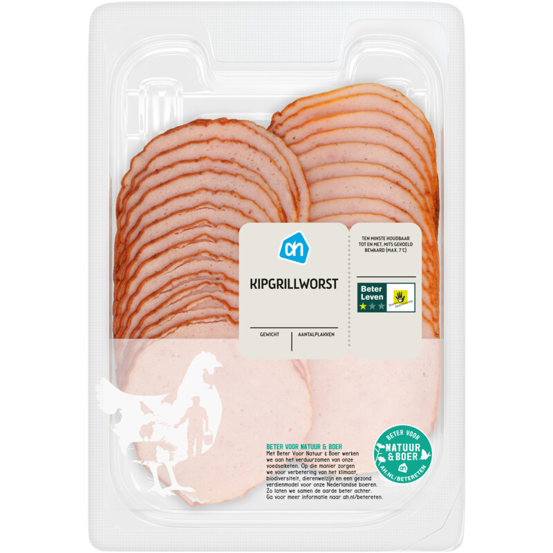 Een afbeelding van AH Kipgrillworst