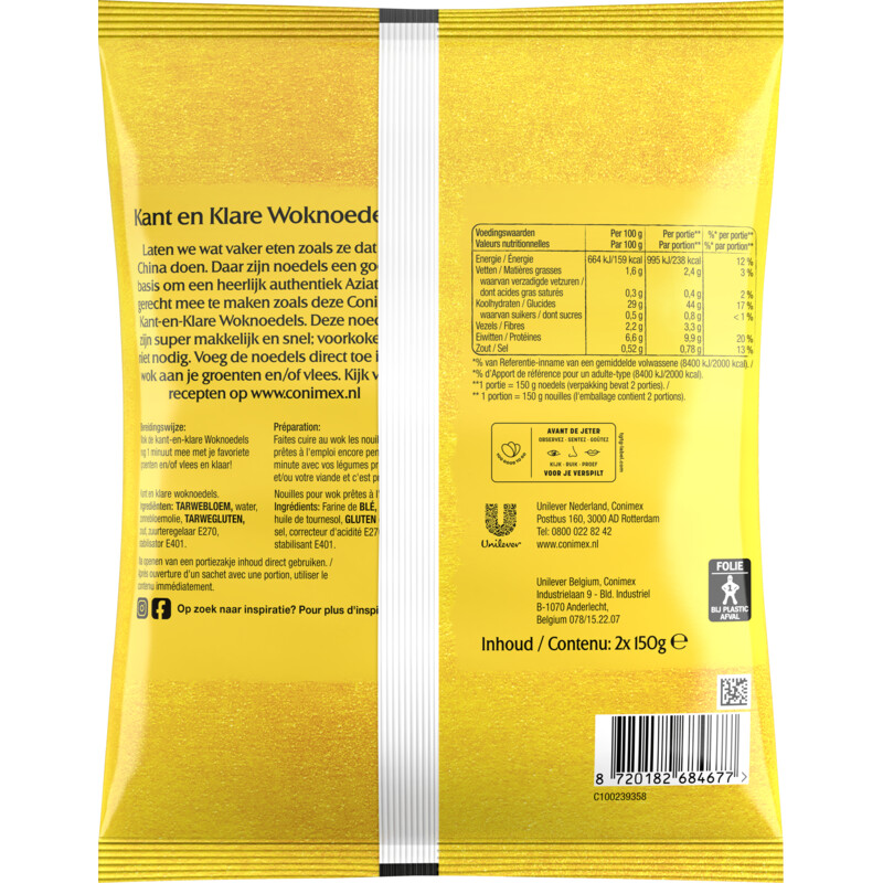 Een afbeelding van Conimex Kant en klare wok noodles