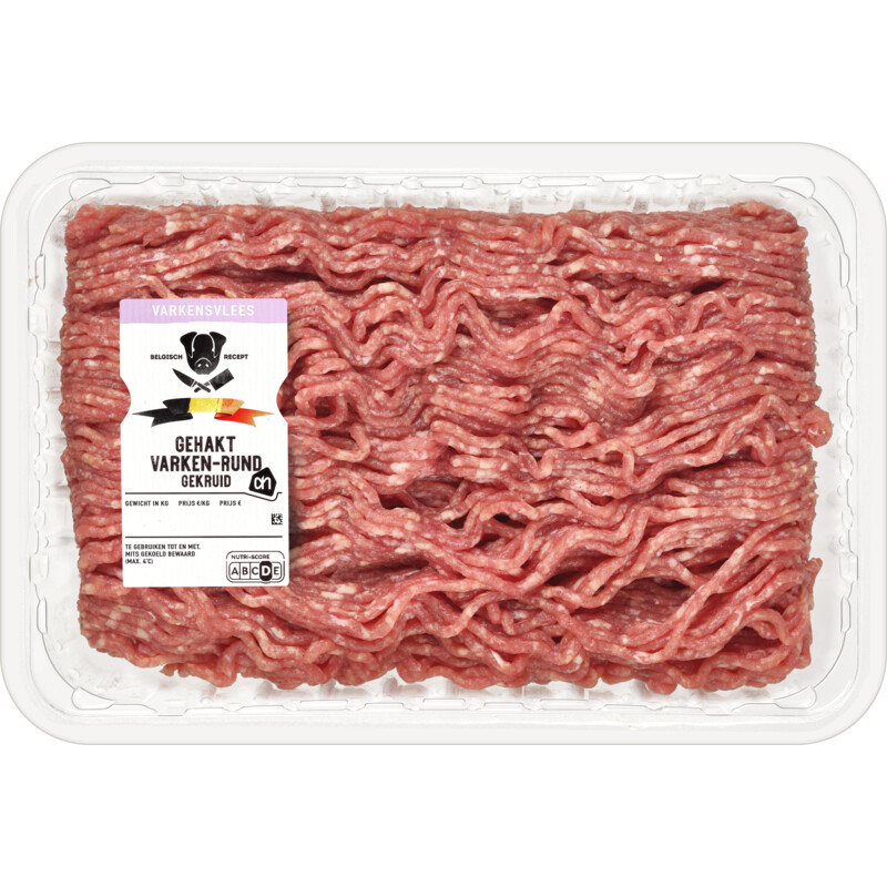 Een afbeelding van AH Varkens- en rundgehakt bel