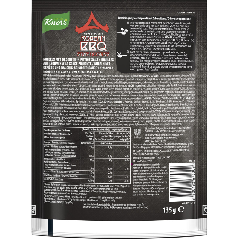Een afbeelding van Knorr Korean BBQ style noodles smokey-spicy