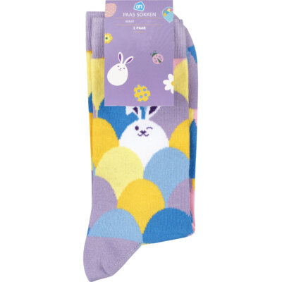 pdp-image-Blue Pasen sok maat 36-40