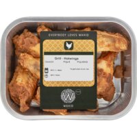 Een afbeelding van Wahid Grill kippenvleugels