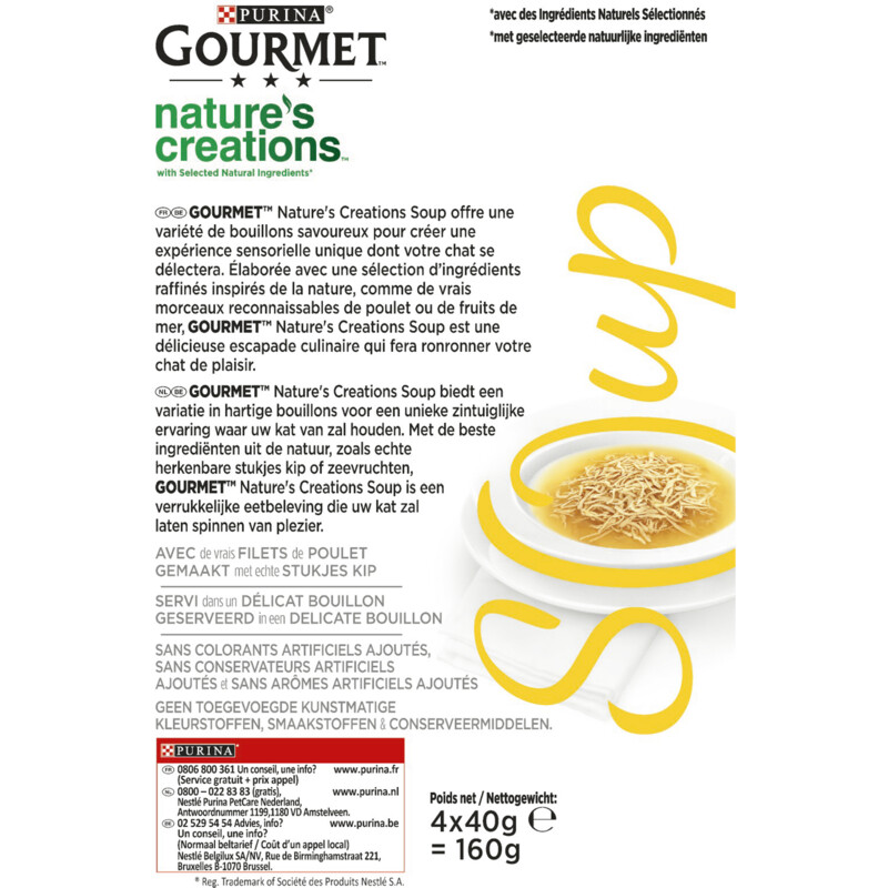 Een afbeelding van Gourmet Soup kip en kip met groenten