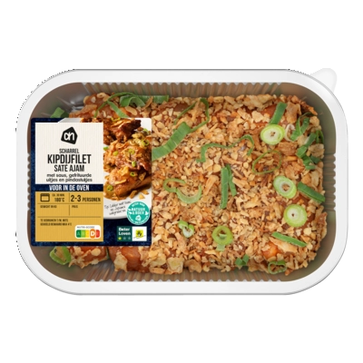 pdp-image-AH Ovenschotel scharrel kip sate ajam