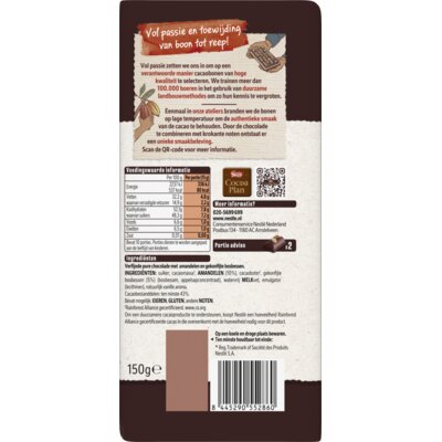 pdp-image-L'Atelier Pure chocoladereep amandel & bosbes