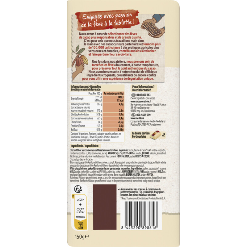 Een afbeelding van L'Atelier Witte chocoladereep amandel & cranberry