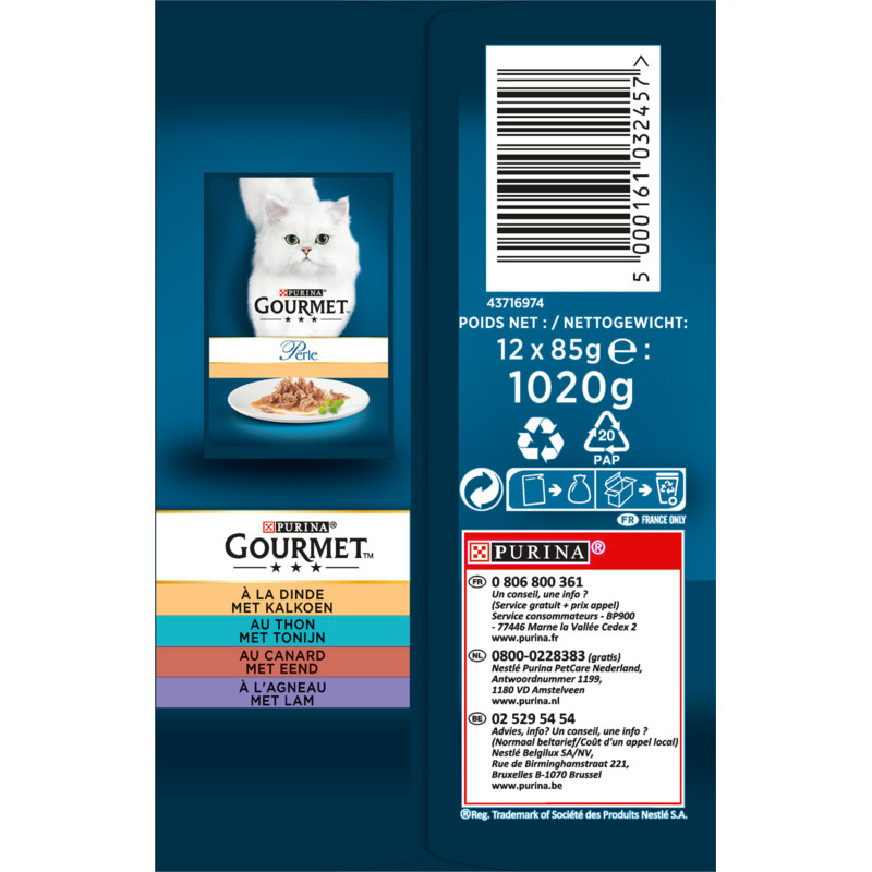 Een afbeelding van Gourmet Perle minifilets in saus eend tonijn lam
