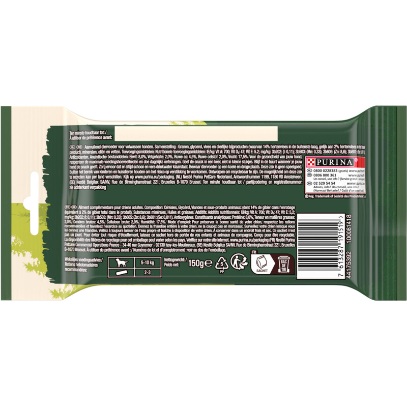 Een afbeelding van Adventuros Wild chew met hert hondensnack mini