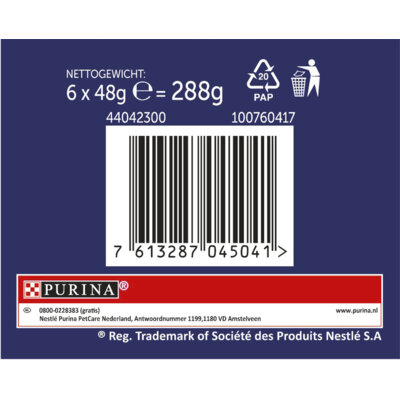 pdp-image-Felix Soup tender strips rund kip lam