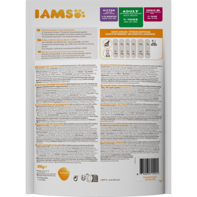 pdp-image-IAMS Vitality adult 1+ salmon