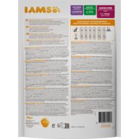 Een afbeelding van IAMS Vitality senior 7+ fresh chicken