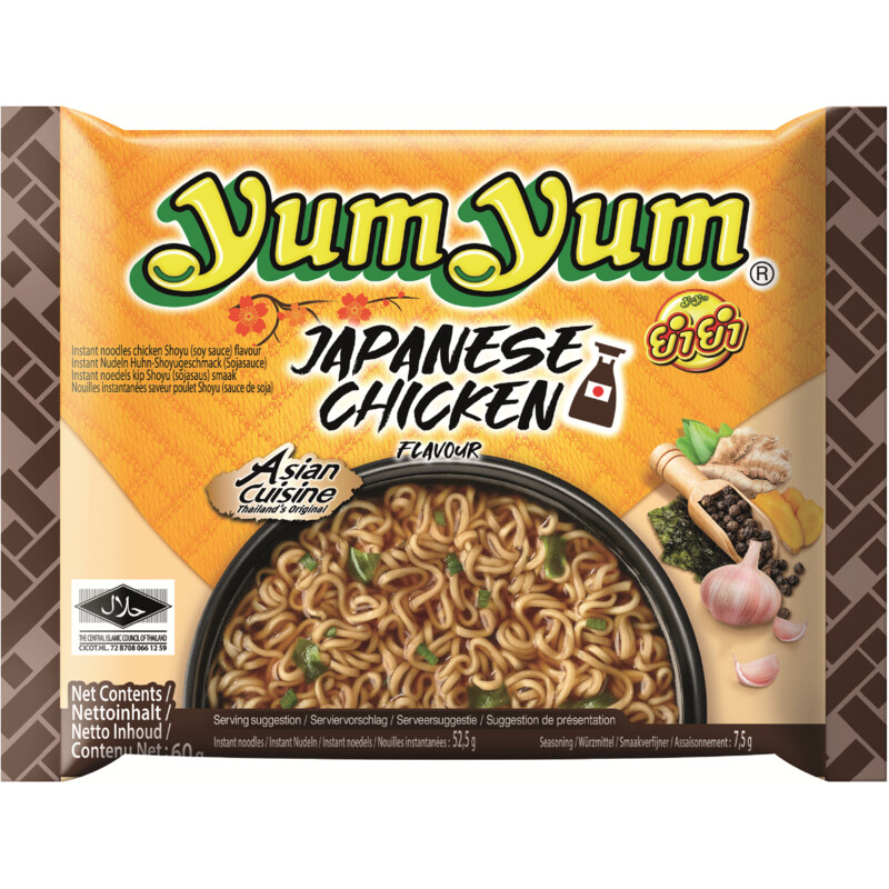 Yum Yum Japanese chicken flavour instant noodles bestellen Albert Heijn