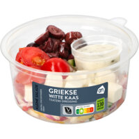 Een afbeelding van AH Kleine salade Griekse witte kaas