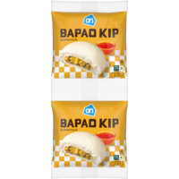 Afbeelding van Bapao kip