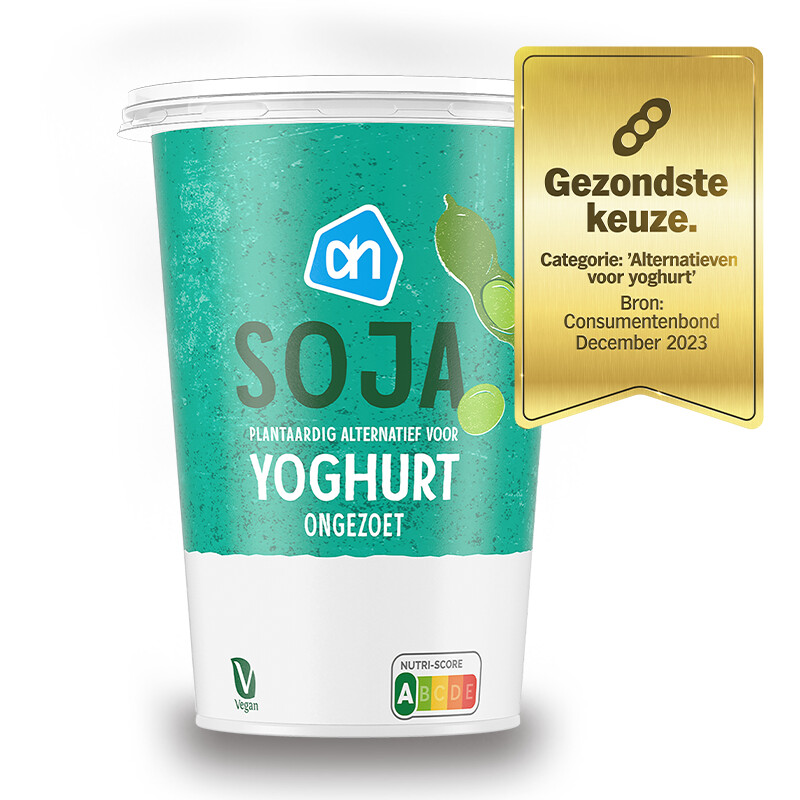 Een afbeelding van AH Terra Soja plantaardig variatie voor yoghurt