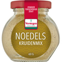 Afbeelding van Verstegen Noedels kruidenmix