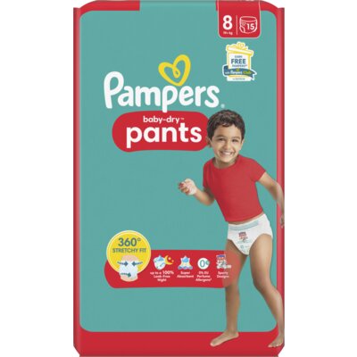 Pempes baby new arrivals