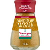 Een afbeelding van Verstegen World spice blend tandoori masala