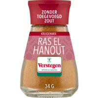 Een afbeelding van Verstegen World spice blend ras el hanout