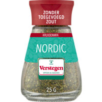 Garam sale masala ah
