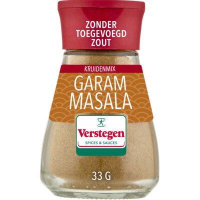 Garam deals masala ah